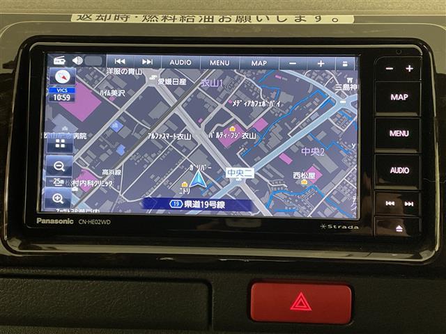 ハイエースバン スーパーＧＬ　ダーク　プライムＩＩ　デジタルインナーミラー　両側電動スライドドア　衝突被害軽減ブレーキ　社外ＳＤナビ　前後コーナーセンサー　ＥＴＣ　前後ドライブレコーダー　フルセグＴＶ　バックカメラ　ＵＳＢ入力端子　スマートキー　禁煙（3枚目）