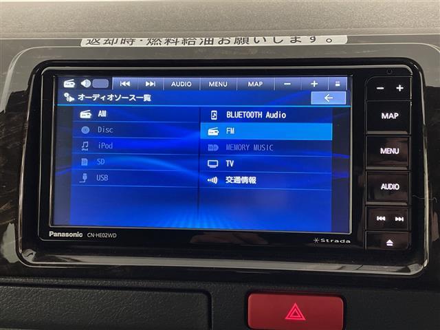 ハイエースバン スーパーＧＬ　ダーク　プライムＩＩ　デジタルインナーミラー　両側電動スライドドア　衝突被害軽減ブレーキ　社外ＳＤナビ　前後コーナーセンサー　ＥＴＣ　前後ドライブレコーダー　フルセグＴＶ　バックカメラ　ＵＳＢ入力端子　スマートキー　禁煙（5枚目）
