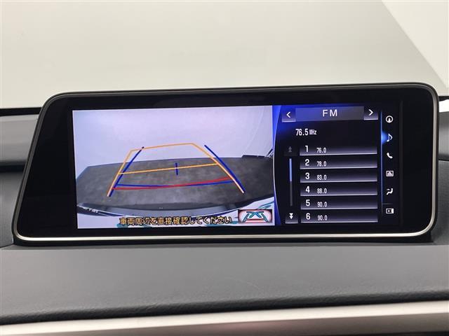 ＲＸ ＲＸ２００ｔ　Ｆスポーツ　クリアランスソナー　ブラインドスポットモニター　後席シートヒーター　純正１２．３型ナビ　ドライブレコーダー　シートヒーター　ＥＴＣ２．０　電動リアゲート　アダクティブクルーズコントロール　禁煙車（5枚目）