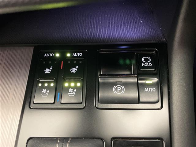 ＲＸ ＲＸ２００ｔ　Ｆスポーツ　クリアランスソナー　ブラインドスポットモニター　後席シートヒーター　純正１２．３型ナビ　ドライブレコーダー　シートヒーター　ＥＴＣ２．０　電動リアゲート　アダクティブクルーズコントロール　禁煙車（7枚目）