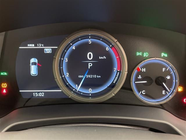 ＲＸ ＲＸ２００ｔ　Ｆスポーツ　クリアランスソナー　ブラインドスポットモニター　後席シートヒーター　純正１２．３型ナビ　ドライブレコーダー　シートヒーター　ＥＴＣ２．０　電動リアゲート　アダクティブクルーズコントロール　禁煙車（30枚目）