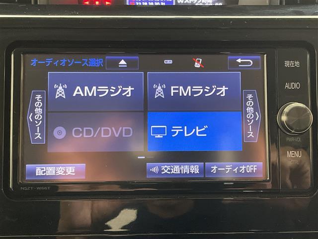 タンク カスタムＧ　純正ナビ　フルセグ　Ｂｌｕｅｔｏｏｔｈ　ＵＳＢ　バックカメラ　ＬＥＤヘッドランプ　衝突被害軽減ブレーキ　クルーズコントロール　ＥＴＣ　両側電動スライドドア　アイドリングストップ　ステアリングスイッチ（23枚目）