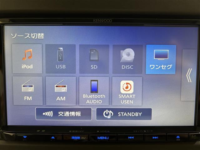 アルトラパンＬＣ Ｌ　社外ナビ　ＴＶ　Ｂｌｕｅｔｏｏｔｈ　ＳＤ　ＣＤ　ＤＶＤ　ＦＭ　ＡＭ　ドライブレコーダー　シートヒーター　衝突被害軽減ブレーキ　レーンアシスト　ＵＳＢ充電　ＬＥＤヘッドライト　アイドリングストップ（4枚目）