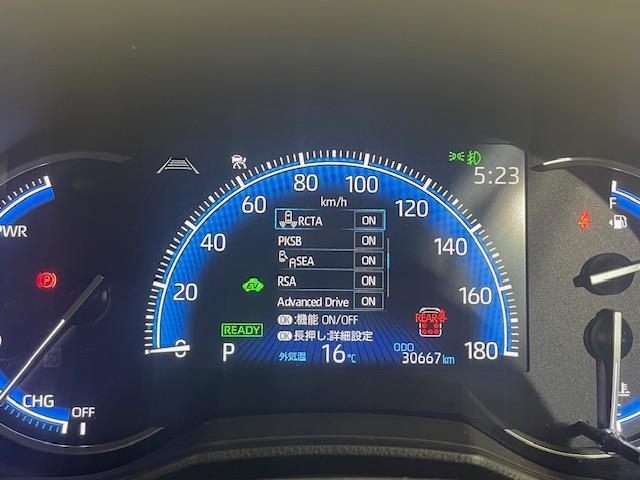 ノア ハイブリッドＳ－Ｚ　快適利便　ユニバーサルステップ　ブラインドスポットモニター　３眼ＬＥＤライト　純正１０．５インチディスプレイオーディオ　バックカメラ　ＴＶ　ビルトインＥＴＣ　両側電動スライドドア　電動リアゲート（11枚目）