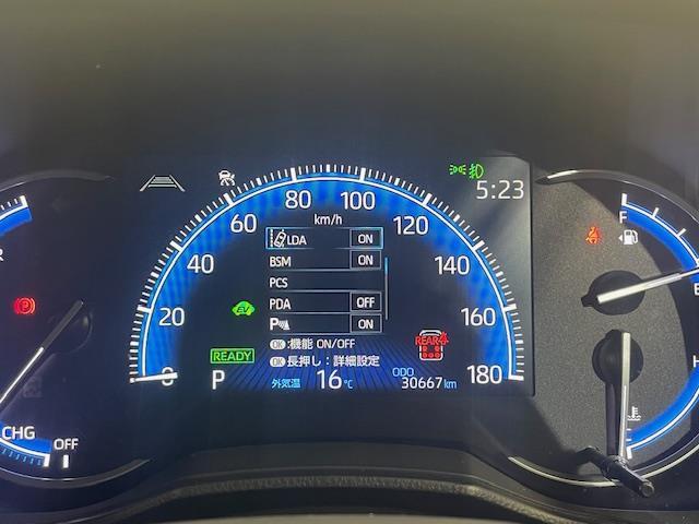 ノア ハイブリッドＳ－Ｚ　快適利便　ユニバーサルステップ　ブラインドスポットモニター　３眼ＬＥＤライト　純正１０．５インチディスプレイオーディオ　バックカメラ　ＴＶ　ビルトインＥＴＣ　両側電動スライドドア　電動リアゲート（22枚目）