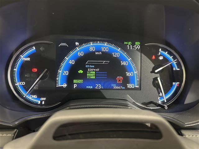 ノア ハイブリッドＳ－Ｚ　快適利便　ユニバーサルステップ　ブラインドスポットモニター　３眼ＬＥＤライト　純正１０．５インチディスプレイオーディオ　バックカメラ　ＴＶ　ビルトインＥＴＣ　両側電動スライドドア　電動リアゲート（26枚目）