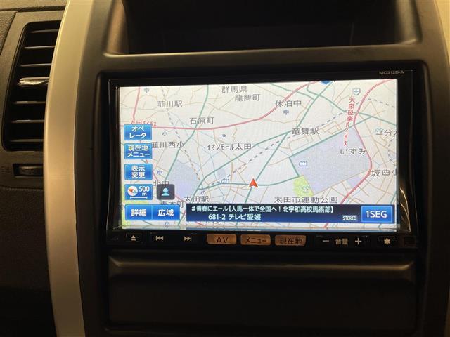 エクストレイル 20GT S ディーゼルターボ/4WD/ベージュ全塗装/各部マットブラックペイント/純正ナビ/バックカメラ/フルセグTV/Bluetooth/ベージュ全塗装/ETC/オートライト/ヒルディセントコントロール/禁煙車(3枚目)