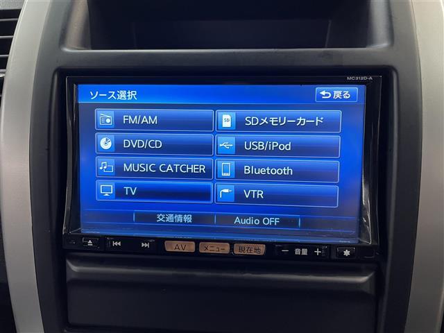 エクストレイル 20GT S ディーゼルターボ/4WD/ベージュ全塗装/各部マットブラックペイント/純正ナビ/バックカメラ/フルセグTV/Bluetooth/ベージュ全塗装/ETC/オートライト/ヒルディセントコントロール/禁煙車(21枚目)