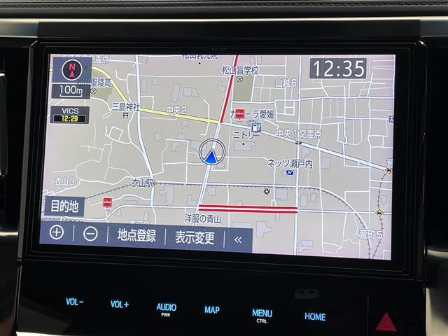 ヴェルファイア ２．５Ｚ　Ｇエディション　純正１０型ナビ／純正１２型後席モニター／衝突被害軽減ブレーキ／ＴＶ／アダプティブクルーズコントロール／シートヒーター／シートクーラー／両側電動スライドドア／電動リアゲート／ＥＴＣ２．０／禁煙（4枚目）