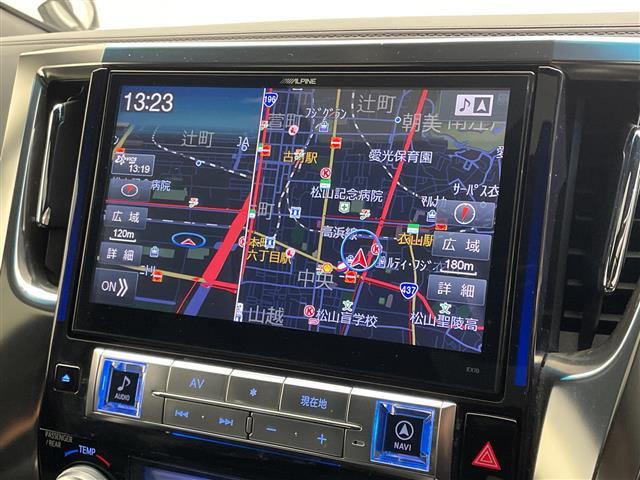 ヴェルファイア 2.5Z Aエディション ゴールデンアイズ モデリスタエアロ/ツインムーンルーフ/ALPINE10型ナビ/ALPINEフリップダウンモニター/ETC/ドライブレコーダー/両側電動スライドドア/電動リアゲート/レザー調シートカバー/LED/禁煙車(6枚目)