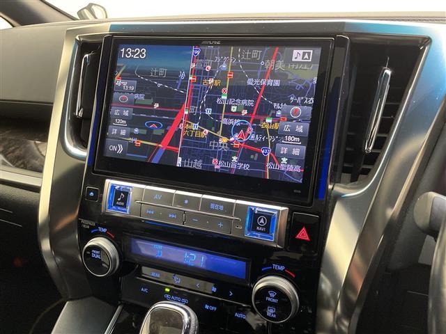 ヴェルファイア 2.5Z Aエディション ゴールデンアイズ モデリスタエアロ/ツインムーンルーフ/ALPINE10型ナビ/ALPINEフリップダウンモニター/ETC/ドライブレコーダー/両側電動スライドドア/電動リアゲート/レザー調シートカバー/LED/禁煙車(22枚目)