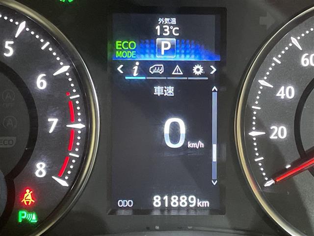 ヴェルファイア 2.5Z Aエディション ゴールデンアイズ モデリスタエアロ/ツインムーンルーフ/ALPINE10型ナビ/ALPINEフリップダウンモニター/ETC/ドライブレコーダー/両側電動スライドドア/電動リアゲート/レザー調シートカバー/LED/禁煙車(29枚目)