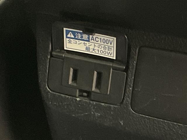 ヴェルファイア 2.5Z Aエディション ゴールデンアイズ モデリスタエアロ/ツインムーンルーフ/ALPINE10型ナビ/ALPINEフリップダウンモニター/ETC/ドライブレコーダー/両側電動スライドドア/電動リアゲート/レザー調シートカバー/LED/禁煙車(30枚目)