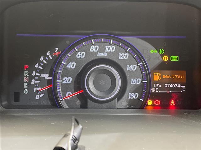 ステップワゴンスパーダ Ｚ　クールスピリット　純正９型ナビ／ＴＶ／バックカメラ／衝突被害軽減ブレーキ／両側電動スライドドア／クルーズコントロール／パドルシフト／ビルドインＥＴＣ／ハーフレザーシート／スマートキー／オートマチックハイビーム／禁煙（28枚目）