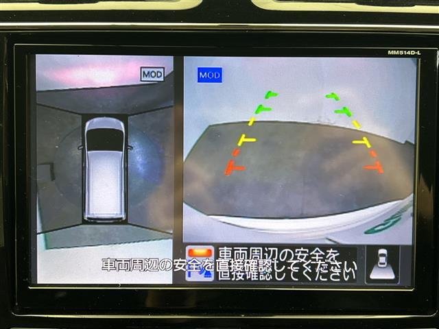 セレナ ハイウェイスターG S-HVアドバンスドセーフティ 純正フリップダウンモニター/純正8型ナビ/フルセグTV/Bluetooth/全周囲カメラ/両側電動スライドドア/クルーズコントロール/レーンアシスト/衝突被害軽減ブレーキ/LEDライト/ETC/禁煙車(4枚目)