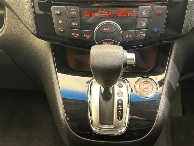 セレナ ハイウェイスターG S-HVアドバンスドセーフティ 純正フリップダウンモニター/純正8型ナビ/フルセグTV/Bluetooth/全周囲カメラ/両側電動スライドドア/クルーズコントロール/レーンアシスト/衝突被害軽減ブレーキ/LEDライト/ETC/禁煙車(22枚目)