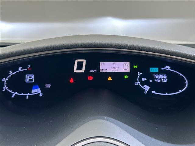 セレナ ハイウェイスターG S-HVアドバンスドセーフティ 純正フリップダウンモニター/純正8型ナビ/フルセグTV/Bluetooth/全周囲カメラ/両側電動スライドドア/クルーズコントロール/レーンアシスト/衝突被害軽減ブレーキ/LEDライト/ETC/禁煙車(23枚目)