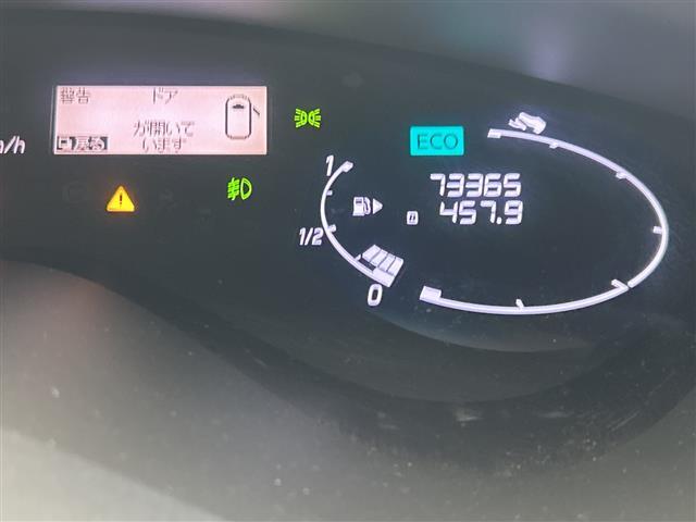 セレナ ハイウェイスターG S-HVアドバンスドセーフティ 純正フリップダウンモニター/純正8型ナビ/フルセグTV/Bluetooth/全周囲カメラ/両側電動スライドドア/クルーズコントロール/レーンアシスト/衝突被害軽減ブレーキ/LEDライト/ETC/禁煙車(32枚目)