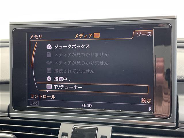 Ａ６ハイブリッド ベースグレード　純正８型ナビ／サンルーフ／ＢＯＳＥサウンド／ＥＴＣ／衝突被害軽減ブレーキ／バックカメラ／前後コーナーセンサー／シートヒーター／レザーシート／ＴＶ／Ｂｌｕｅｔｏｏｔｈ／パワーシート／ドラレコ／禁煙車（21枚目）