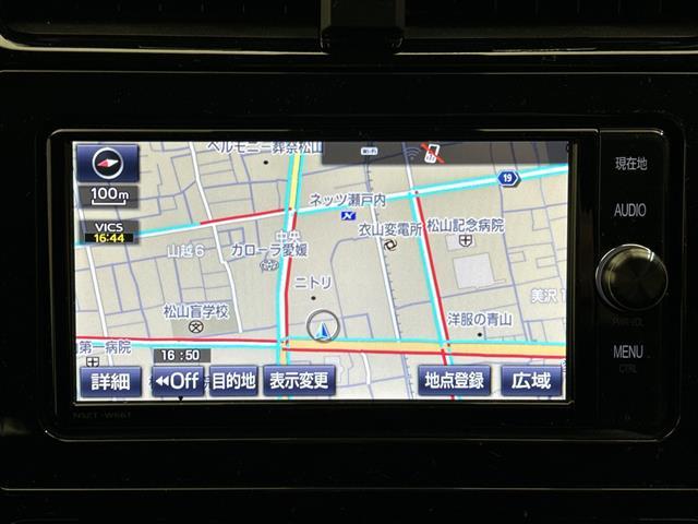 �y�i�r�Q�[�V�����z�i�r�Q�[�V�����V�X�e�������Ȃ̂ŕs����ȏꏊ�ւ̃h���C�u�����K�ɂ��Ē����܂���