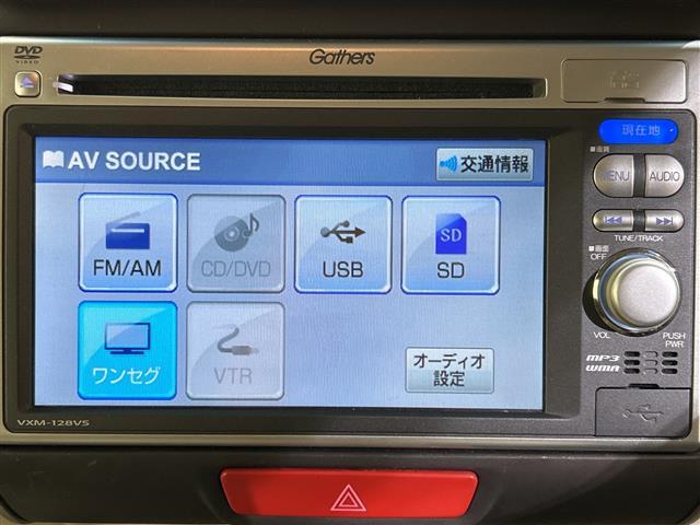 �y�����Z�O�s�u�z