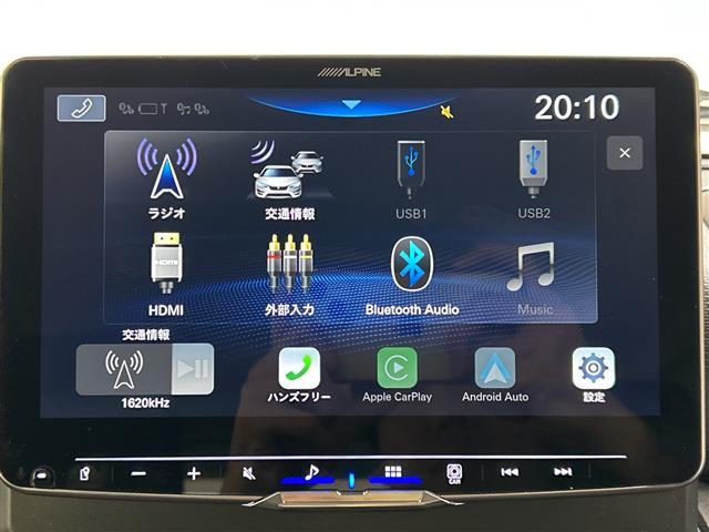 ジムニーシエラ JC 9型ALPINEディスプレイオーディオ/RAYSALAPJアルミホイール/HKSマフラー/社外フロントバンパー/スキッドプレート/パイオニアスピーカー/クルーズコントロール/ドライブレコーダー/禁煙車(4枚目)