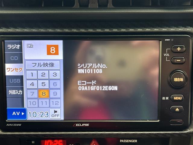 86 GT モデリスタエアロ/クルーズコントロール/社外SDナビ/ETC/Bros.Clazzioシート/ターボ/ワンセグTV/MT付きAT/バックカメラ/純正フロアマット/純正アルミホイール/LEDライト/禁煙(4枚目)
