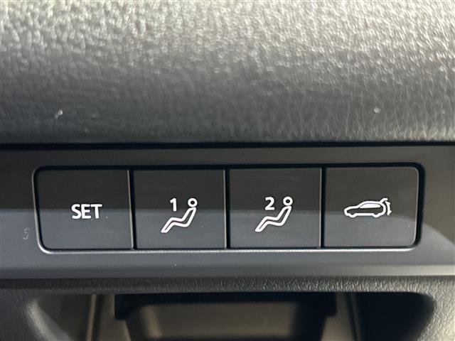 ＣＸ－３０ ＸＤ　ブラックトーンエディション　純正８．８型ナビ／フルセグＴＶ／ＤＶＤ再生可／Ｂｌｕｅｔｏｏｔｈ／全周囲カメラ／シートヒーター／ステアリングヒーター／ブラインドスポットモニター／ＥＴＣ／衝突被害軽減ブレーキ／電動リアゲート／禁煙（27枚目）