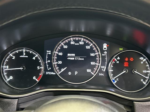 ＣＸ－３０ ＸＤ　ブラックトーンエディション　純正８．８型ナビ／フルセグＴＶ／ＤＶＤ再生可／Ｂｌｕｅｔｏｏｔｈ／全周囲カメラ／シートヒーター／ステアリングヒーター／ブラインドスポットモニター／ＥＴＣ／衝突被害軽減ブレーキ／電動リアゲート／禁煙（29枚目）