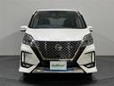 ｅ－パワー　ハイウェイスターＶ　１０型ナビ（フルセグＴＶ・ＢＴ・ＣＤ・ＤＶＤ・ＦＭ・ＡＭ・ＳＤ）全方位カメラ　前方ドラレコ　ＥＴＣ　１１型後席モニター　両側電動ドア　レーダークルーズコントロール　プロパイロット　レーンキープアシスト（17枚目）