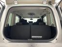 ハイウェイスターV 純正10インチナビ/Bluetooth/フルセグ/USB/バックカメラ/プロパイロット/フリップダウンモニター/両側電動スライドドア/衝突被害軽減ブレーキ/レーンキープアシスト/前後コーナーセンサー(25枚目)