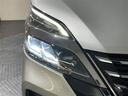 ハイウェイスターV 純正10インチナビ/Bluetooth/フルセグ/USB/バックカメラ/プロパイロット/フリップダウンモニター/両側電動スライドドア/衝突被害軽減ブレーキ/レーンキープアシスト/前後コーナーセンサー(27枚目)