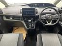 ハイウェイスターV 純正10インチナビ/Bluetooth/フルセグ/USB/バックカメラ/プロパイロット/フリップダウンモニター/両側電動スライドドア/衝突被害軽減ブレーキ/レーンキープアシスト/前後コーナーセンサー(42枚目)