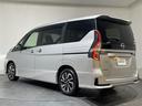 ハイウェイスターV 純正10インチナビ/Bluetooth/フルセグ/USB/バックカメラ/プロパイロット/フリップダウンモニター/両側電動スライドドア/衝突被害軽減ブレーキ/レーンキープアシスト/前後コーナーセンサー(43枚目)
