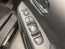 X Vセレクション 純正ナビ/Bluetooth/フルセグ/プロパイロット/フリップダウンモニター/両側電動スライドドア/全周囲カメラ/衝突被害軽減ブレーキ/レーンキープアシスト/前後コーナーセンサー/LEDヘッドライト(30枚目)