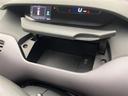 X Vセレクション 純正ナビ/Bluetooth/フルセグ/プロパイロット/フリップダウンモニター/両側電動スライドドア/全周囲カメラ/衝突被害軽減ブレーキ/レーンキープアシスト/前後コーナーセンサー/LEDヘッドライト(32枚目)