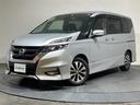 ハイウェイスター Vセレクション 純正9インチナビ/Bluetooth/フルセグ/USB/全周囲カメラ/フリップダウンモニター/プロパイロット/インテリジェンスルームミラー/両側電動スライドドア/衝突被害軽減ブレーキ/レーンキープ(21枚目)