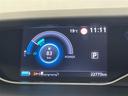 e-パワー ハイウェイスターV 10型ナビ/フルセグ/Bluetooth/USB/全方位カメラ/後席モニター/衝突軽減ブレーキ/ETC/前方ドライブレコーダー/両側パワースライドドア/前後コーナーセンサー/レーンキープアシスト(30枚目)