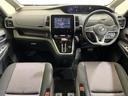 ハイウェイスター VセレクションII 8型ナビ/フルセグ/Bluetooth/USB/全方位カメラ/ALPINE後席モニター/衝突軽減ブレーキ/クルーズコントロール/ETC/前方ドライブレコーダー/両側パワースライドドア(42枚目)