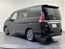 ハイウェイスター VセレクションII 8型ナビ/フルセグ/Bluetooth/USB/全方位カメラ/ALPINE後席モニター/衝突軽減ブレーキ/クルーズコントロール/ETC/前方ドライブレコーダー/両側パワースライドドア(43枚目)