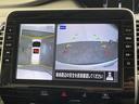 セレナ e-パワー ハイウェイスターV 10型ナビ/フルセグ/Bluetooth/USB/全方位カメラ/後席モニター/衝突軽減ブレーキ/レーダークルーズコントロール/ETC/前方ドライブレコーダー/両側パワースライドドア(4枚目)