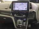 e-パワー ハイウェイスターV 10型ナビ/フルセグ/Bluetooth/USB/全方位カメラ/後席モニター/衝突軽減ブレーキ/レーダークルーズコントロール/ETC/前方ドライブレコーダー/両側パワースライドドア(23枚目)