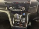 e-パワー ハイウェイスターV 10型ナビ/フルセグ/Bluetooth/USB/全方位カメラ/後席モニター/衝突軽減ブレーキ/レーダークルーズコントロール/ETC/前方ドライブレコーダー/両側パワースライドドア(24枚目)