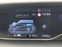 e-パワー ハイウェイスターV 10型ナビ/フルセグ/Bluetooth/USB/全方位カメラ/後席モニター/衝突軽減ブレーキ/レーダークルーズコントロール/ETC/前方ドライブレコーダー/両側パワースライドドア(27枚目)