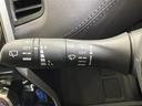 e-パワー ハイウェイスターV 10型ナビ/フルセグ/Bluetooth/USB/全方位カメラ/後席モニター/衝突軽減ブレーキ/レーダークルーズコントロール/ETC/前方ドライブレコーダー/両側パワースライドドア(29枚目)