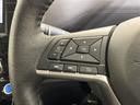 e-パワー ハイウェイスターV 10型ナビ/フルセグ/Bluetooth/USB/全方位カメラ/後席モニター/衝突軽減ブレーキ/レーダークルーズコントロール/ETC/前方ドライブレコーダー/両側パワースライドドア(30枚目)
