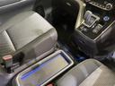e-パワー ハイウェイスターV 10型ナビ/フルセグ/Bluetooth/USB/全方位カメラ/後席モニター/衝突軽減ブレーキ/レーダークルーズコントロール/ETC/前方ドライブレコーダー/両側パワースライドドア(31枚目)