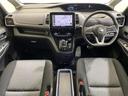 e-パワー ハイウェイスターV 10型ナビ/フルセグ/Bluetooth/USB/全方位カメラ/後席モニター/衝突軽減ブレーキ/レーダークルーズコントロール/ETC/前方ドライブレコーダー/両側パワースライドドア(42枚目)