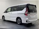 e-パワー ハイウェイスターV 10型ナビ/フルセグ/Bluetooth/USB/全方位カメラ/後席モニター/衝突軽減ブレーキ/レーダークルーズコントロール/ETC/前方ドライブレコーダー/両側パワースライドドア(43枚目)