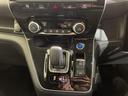 セレナ e-パワー ハイウェイスターV 10型ナビ/フルセグ/Bluetooth/USB/全方位カメラ/後席モニター/衝突軽減ブレーキ/レーダークルーズコントロール/パーキングアシスト/ETC/前方ドライブレコーダー/両側パワースライドドア(7枚目)